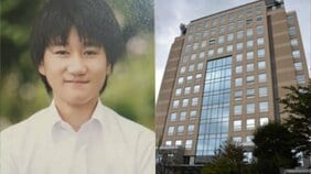 〈栃木・女子高生死体遺棄〉未成年誘拐の前科もあった男（28）を不同意性交の疑いで再逮捕！ 同級生は「やっぱりそういう趣味があったんですかね」実兄は「もう縁切っちゃってるんで…」