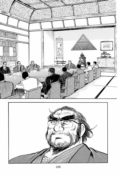 会社にとって一番必要なものは何か…『サラリーマン金太郎』乗っ取られかけたヤマト建設に現れた“救世主”_2