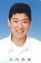 中学時代の大内容疑者（卒業アルバムより）