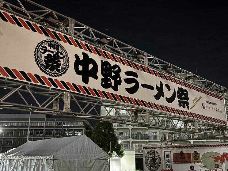〈「割烹こめを」78人食中毒〉秋の大型ラーメンイベントへの影響は？ 「冷やし＝危険」なわけではない…識者が語る“安全の条件”_6