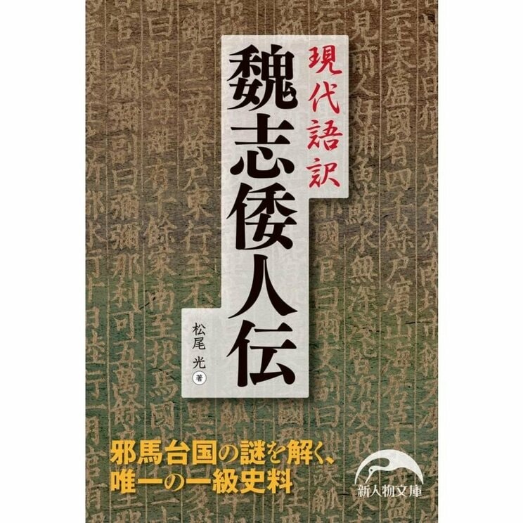 「1380万円あったら東大合格のガチャが１回回せる？」東大生100人のデータを集めてわかった、子どもの才能に関わらず東大合格させる「重課金ルート」_2