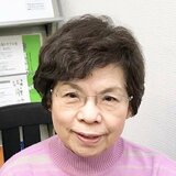 穂積啓子