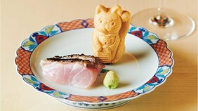食通をうならせる高級鮨店『鮨 東京よし田』が東京・幡ヶ谷にオープン