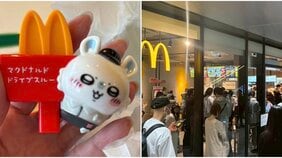 〈マクドナルド・ちいかわコラボ第2弾〉「買えないとわかった瞬間スーッといなくなった」転売ヤーはGUにも…当日の両店舗ルポ「11時前には900食以上が完売」「朝5時から行列が」