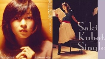 『異邦人』『木綿のハンカチーフ』を支えた天才編曲家・萩田光雄 太田裕美も絶賛した“名イントロ”とミリオンセラー誕生の舞台裏