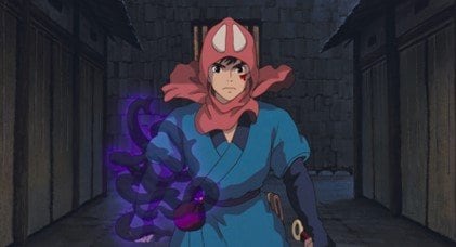 「もののけ姫」より