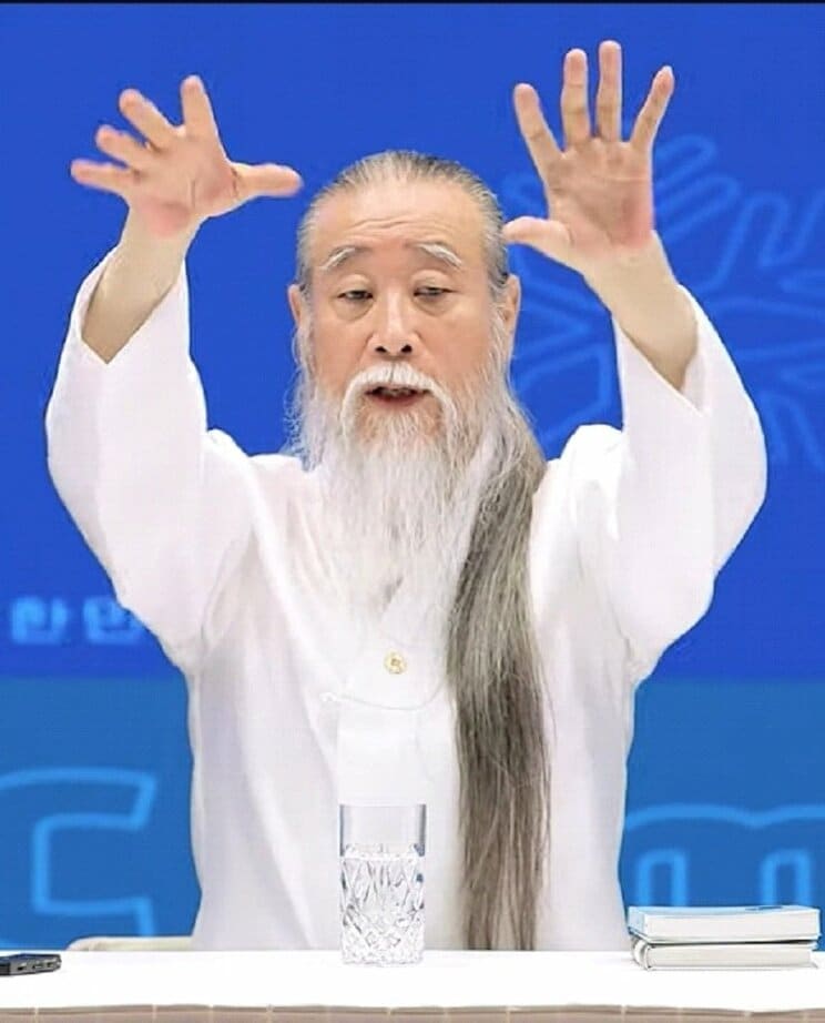 天空氏