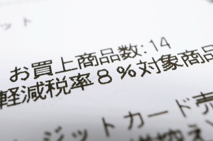 首相の「悲願」だったはずの消費税ゼロ化は何処へ