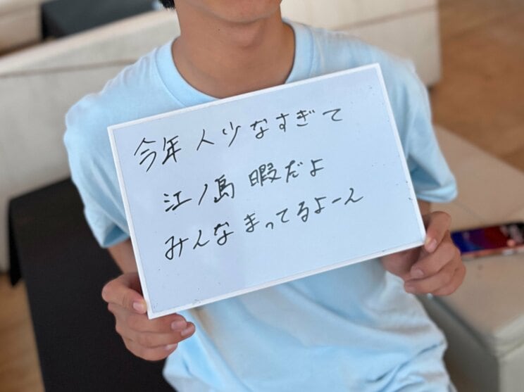 取材に応じてくれたレイさん