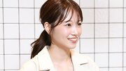 「笑うことも、しゃべることもできなくなった」元HKT48・朝長美桜が明かす卒業後の孤独…異変に気づいた母が福岡へ連れ戻すまで