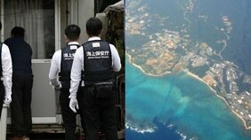 〈辺野古2人死亡〉「命こそ宝と掲げてきたのに…」ずさんな安全管理で団体に家宅捜索…周囲からは「基地反対の声がかき消されてしまう」と不安の声