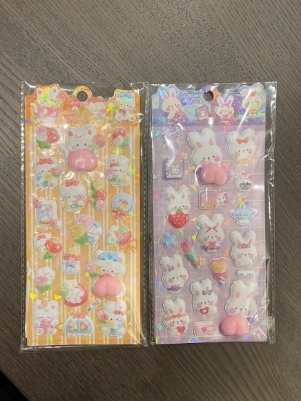 ぷにっとした感触が楽しめるおしりシール（写真提供／Aさん）