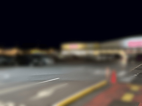 傷害事件現場となったスーパー（撮影／集英社オンライン）