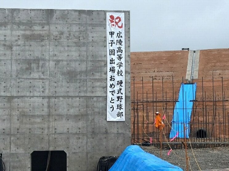 甲子園出場の垂れ幕も現在は撤去されている（撮影/集英社オンライン）