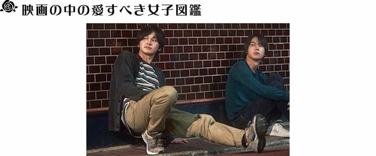 ゾンビと戦う女。from『呪呪呪／死者をあやつるもの』【イラストレーター チヤキが描く映画の中の愛すべき女子図鑑】_6