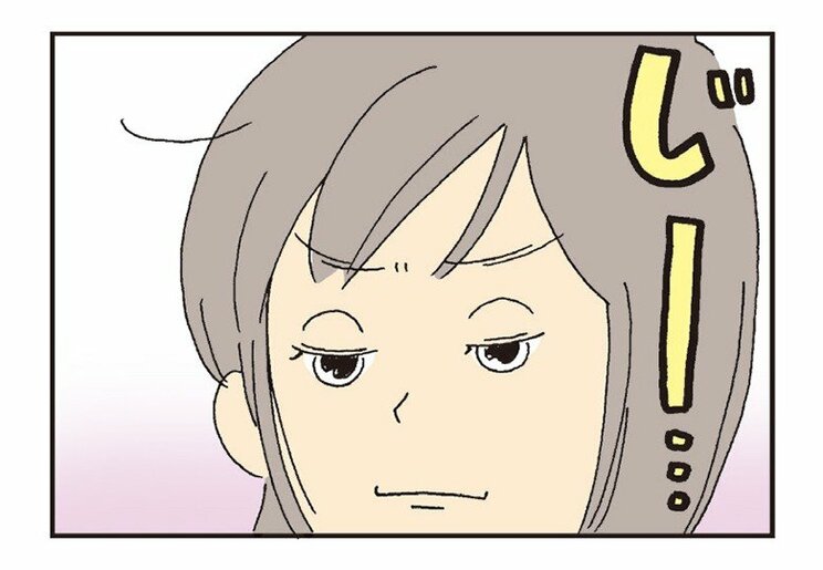 「レスの悩みにセクシー下着はいらない」なぜ夫婦はセックスレスになるのか? 失われた「私」を取り戻す戦いを描く『私の穴がうまらない』_7