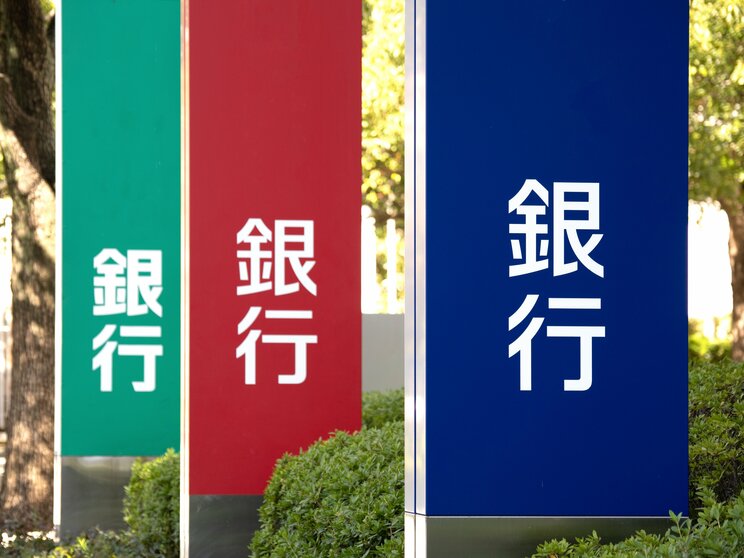 相続税において税務署が一番見つけたいのは「名義預金」。「郵便貯金はスルーされる」はウソ…気をつけるべき税務調査のポイント_3