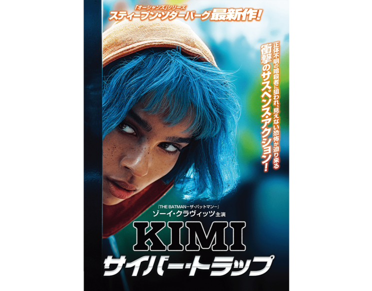 子役にも大型テレビ＆冷蔵庫付きのトレーラーは当たり前！　知られざるハリウッドの撮影現場_6