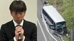 ≪“白バス”暴走事故≫「会計担当は別にいた」と訴えていた部活顧問は事件後にボロボロ泣いて…「遠征での事故は珍しくない」顧問の過重労働と費用問題も