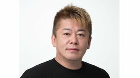 「持ち家=幸せという価値観は過去のもの」とホリエモンが断言する根拠「貯金も目先の不安を取り除くだけ」