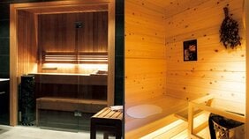 サウナの入り方を専門医が解説! 40~50代女性が気を付けるべきことは?【女性目線の最新サウナ案内 第1回】