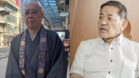 「絞首刑台のスイッチは4つあって4人で押す。その執行手当が2万円。押したら罪の意識は消えません」【辞任した“死刑はんこ大臣”に元刑務官たちが怒り心頭】