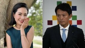 〈兵庫県政大混乱〉斎藤陣営スタッフ告白「脇が甘いPR会社が脇が甘い陣営に入ってきた」「折田社長は斎藤さんと仲がいいマスコミの人だと思ってた」
