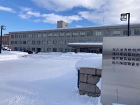 旭川地裁（撮影／集英社オンライン）