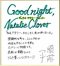 「痛みとともに、より面白い形へ」『グッナイ・ナタリー・クローバー』須藤アンナ インタビュー_5