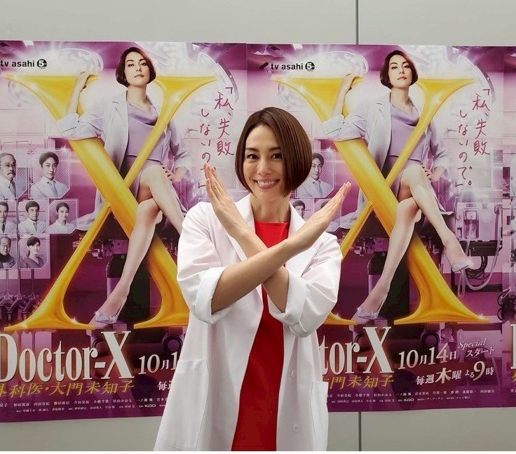 米倉涼子氏（本人SNSより）