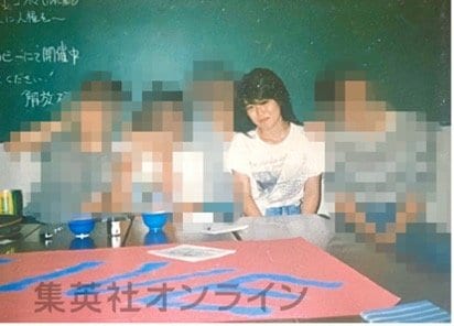 〈伊東市長・学歴詐称問題〉東洋大に「入学志願者、就職への影響」を聞いてみた…在学生の反応は？ 渦中の田久保市長は「学歴チェックはメディアの仕事でしょ」 _8
