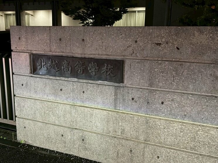 ≪磐越道バス暴走事故≫「安くしろと言われた」VS「そんな話はない」…違法やコンプラ無視の疑いが続々発覚したバス会社と高校の呆れた会見「悲惨な事故、知らないじゃ済まない」_18