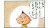 タマネギ頭の毒舌少年、永沢くん【よりぬき４コマ漫画・ちびまる子ちゃん】