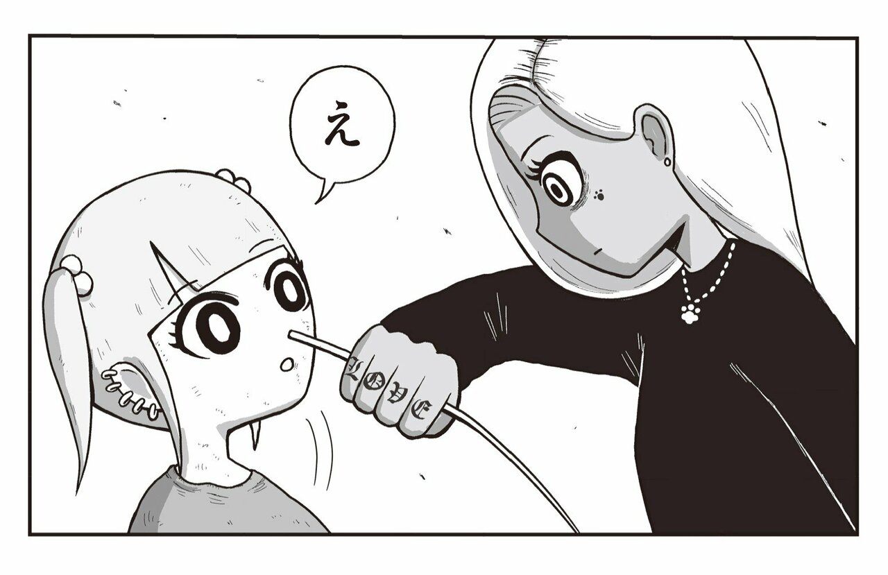 【漫画あり】最もコスパのいい拷問とは…ヤキ入れで大切なのは「相手に本気で今日、ここで死ぬんだ」と思わせること。問題作『地元最高！』を手がける会社員・草下シンヤ_70
