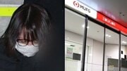 〈三菱UFJ銀行・10億円窃盗〉貸金庫から10億盗んだ女の正体「見た目はフツーの主婦」「義父は名士で銀行マン」車は古びたファミリーカー、ご近所トラブルも…