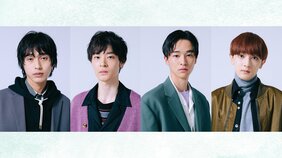 推しを専属モデルに! メンズノンノモデルオーディション・ファイナリスト12人の素顔 vol.2