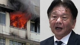 〈北区・小学校火災〉「私物の服を家庭科室で洗濯、音楽準備室で干していた」音楽教諭の行動を学校は「まったく気付かなかった」なぜ私物を学校で？「細かいことは聞けてません」