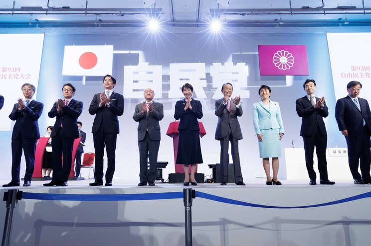 4月12日に行なわれた自由民主党大会（写真／高市早苗SNSより）