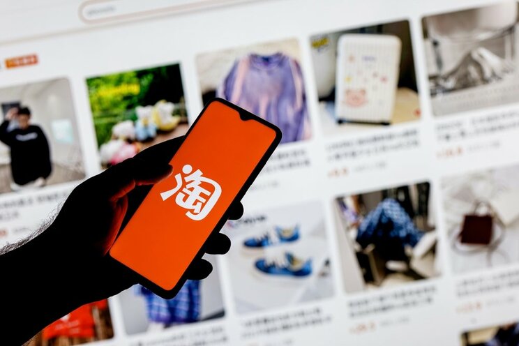 アリババグループが運営する中国最大級のECサイト「タオバオ（淘宝）」（写真／shutterstock）