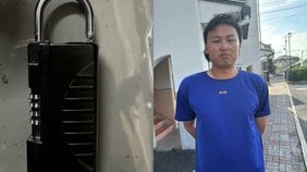 〈本人直撃〉「盗んだわけではない」「仕事がキツすぎた」元プロ野球選手、YouTuber滝野要氏が語った“窃盗・不法侵入事件”と“金銭トラブル”の全容「社長は鍵を開けてくれなかった」球団は「捜査中で警察に全てお任せしている」