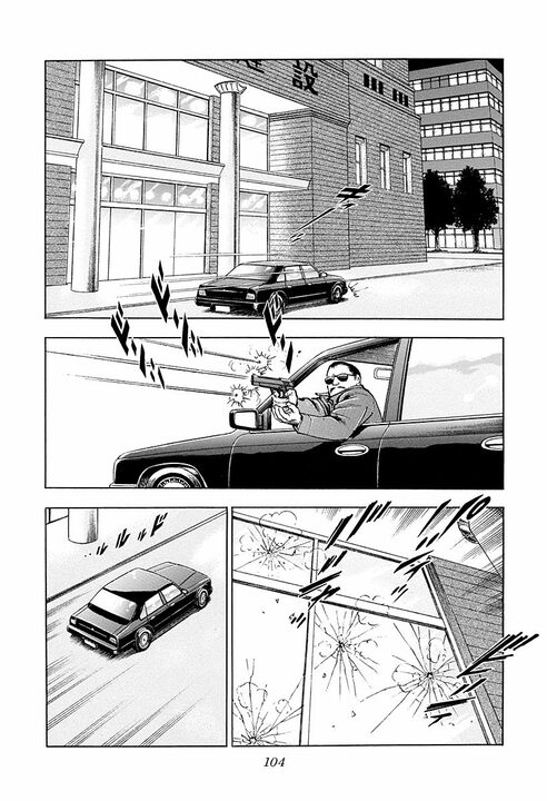 最高の男を支えるのは最高の男…闇討ちされた『サラリーマン金太郎』のもとに駆け付けた椎名の言葉に涙_22