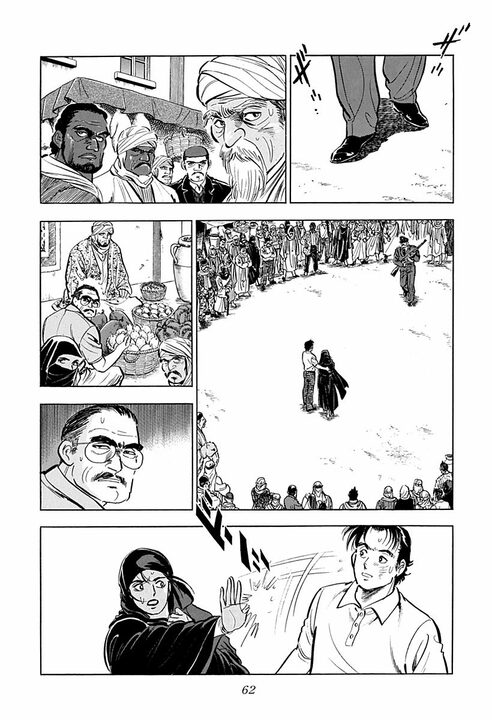 人妻に触れたら命の危険、砂漠を時速160キロで走行…『サラリーマン金太郎』の辛すぎる海外赴任_20