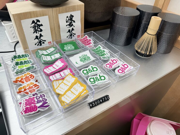 グッズも売っている　（写真／集英社オンライン）
