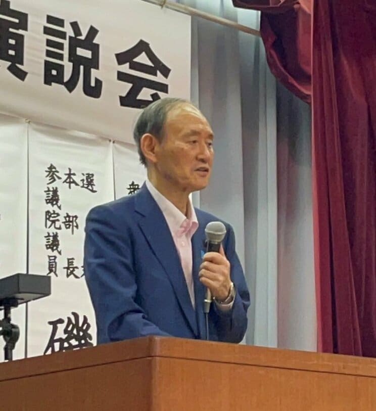 菅元首相は進次郎氏のキングメーカーとして「陰の総理」となるか…（本人ＳＮＳより）