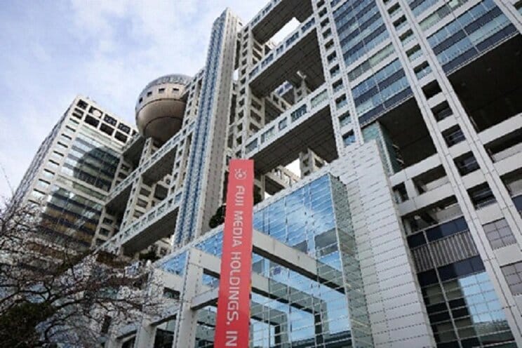 フジテレビ（撮影/集英社オンライン）