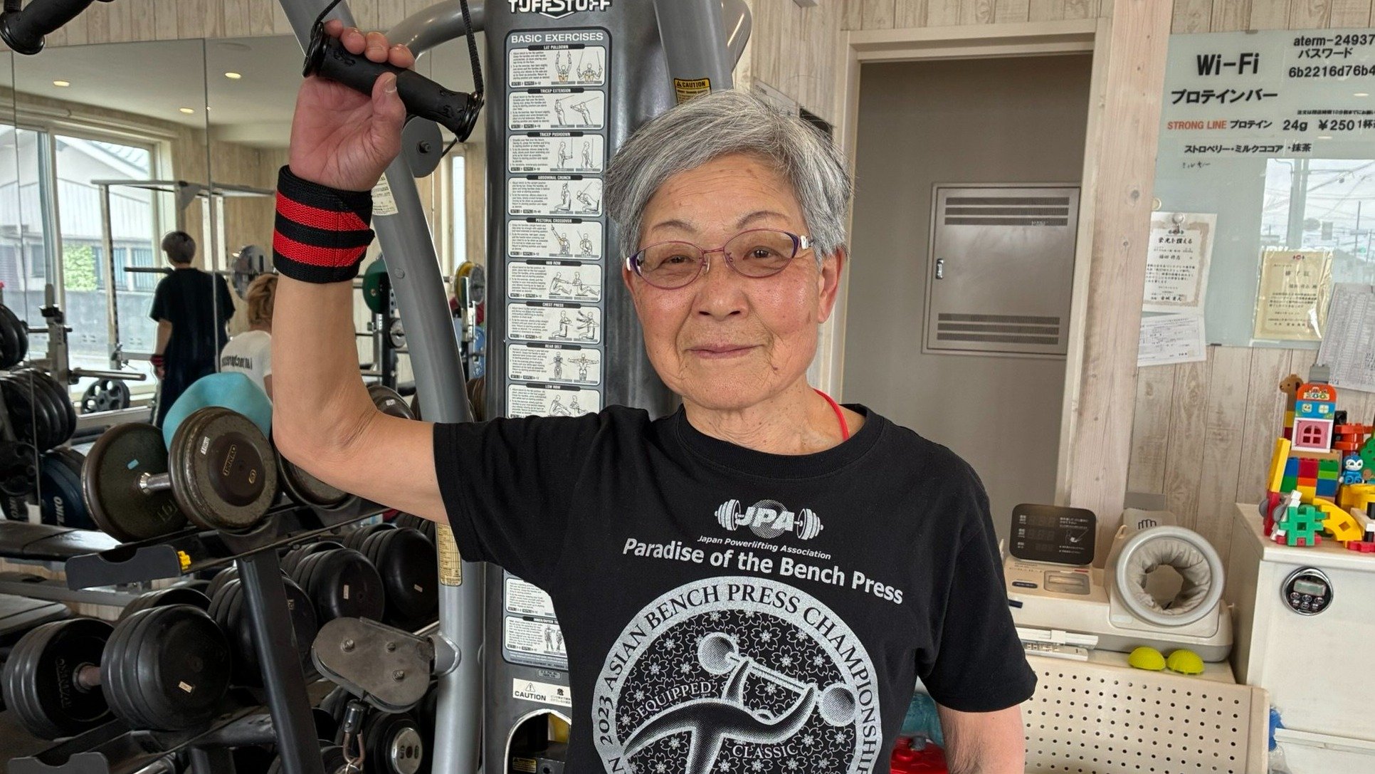 年寄りを大事にしすぎてはダメ」89歳で重量挙げ日本記録更新の鉄人