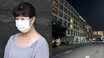 ≪病院の点滴に大便混入で殺害≫「チューブの中が茶色くなって…」空白の時間は“約1分“…“凶器”に使われた便は「誰のものかが捜査のカギ」逮捕された女は事件後に助産師として勤務【柏市】