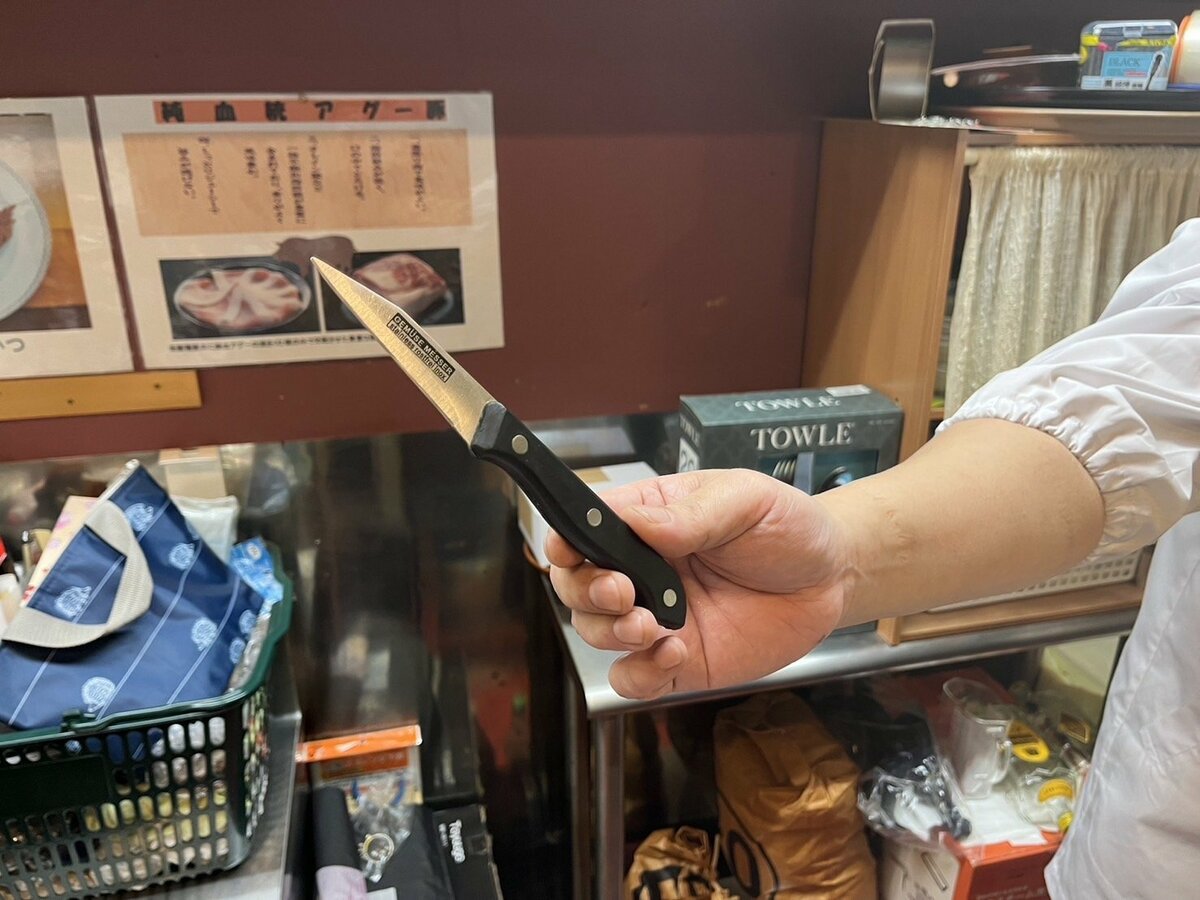 〈客を包丁で刺した居酒屋店主が独白〉「決してわざとじゃない」「被害者男性は釈放祝いに僕にプレゼントまでくれた」あの夜、何があったのか…？事件現場となったお店は今も元気に営業中