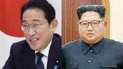 「勝手に会うなよ」岸田首相“訪朝外交”にむけての動きに韓国から“待った!” 拉致、核開発、軍事演習…「日韓米朝」水面下で動き出した朝鮮半島情勢