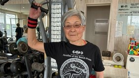 「年寄りを大事にしすぎてはダメ」89歳で重量挙げ日本記録更新の鉄人おばあちゃん…78歳で敗血症、人工股関節手術を乗り越え82歳でベンチプレスを始めたワケ